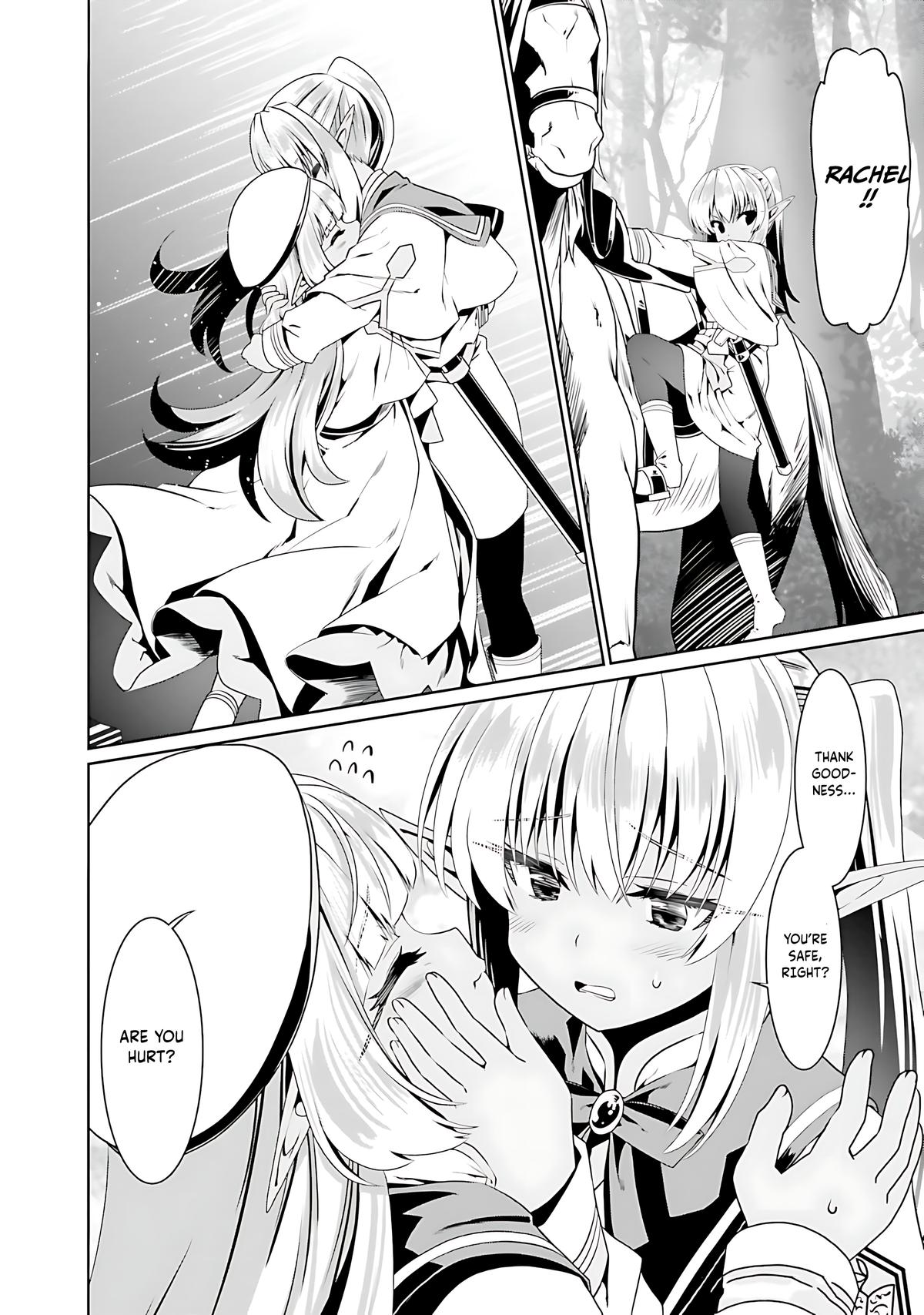 Douyara Watashi no Karada wa Kanzen Muteki no You Desu ne Chap 71 - Next Chap 72