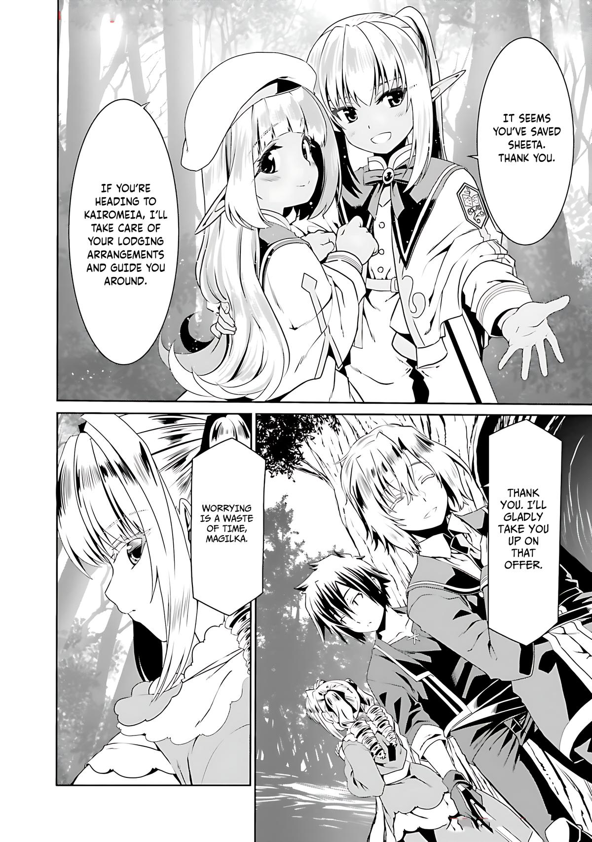 Douyara Watashi no Karada wa Kanzen Muteki no You Desu ne Chap 71 - Next Chap 72