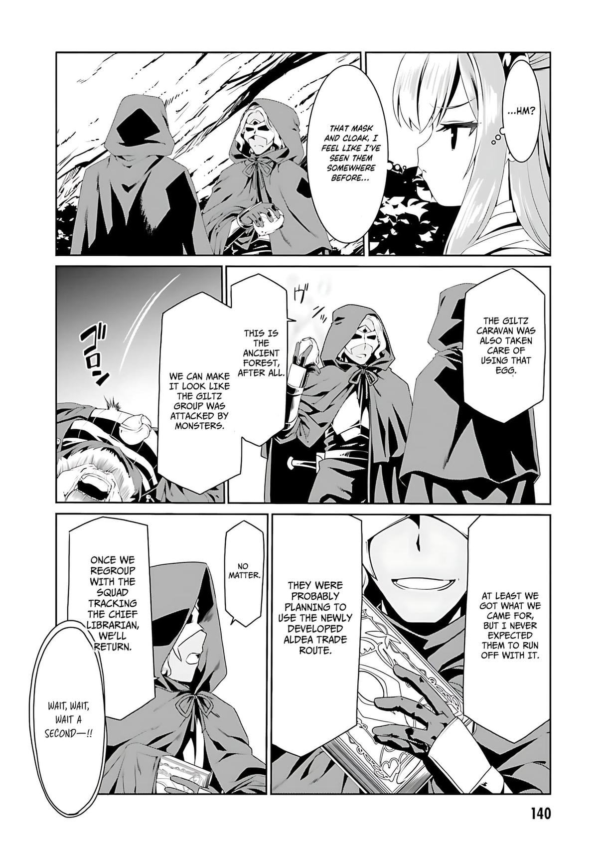 Douyara Watashi no Karada wa Kanzen Muteki no You Desu ne Chap 72 - Next Chap 73