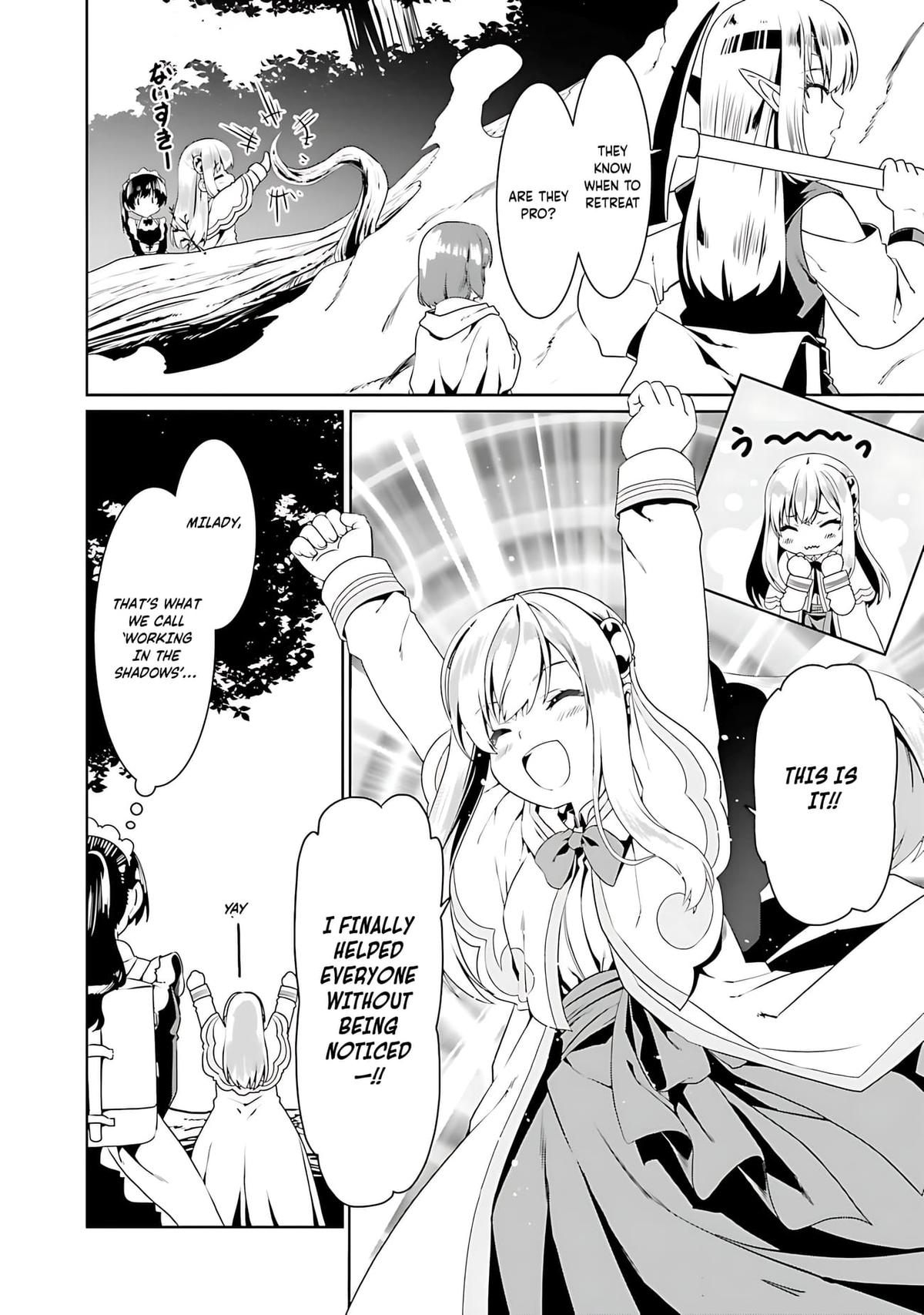 Douyara Watashi no Karada wa Kanzen Muteki no You Desu ne Chap 72 - Next Chap 73
