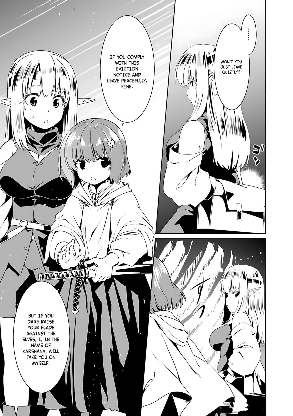 Douyara Watashi no Karada wa Kanzen Muteki no You Desu ne Chap 72 - Next Chap 73