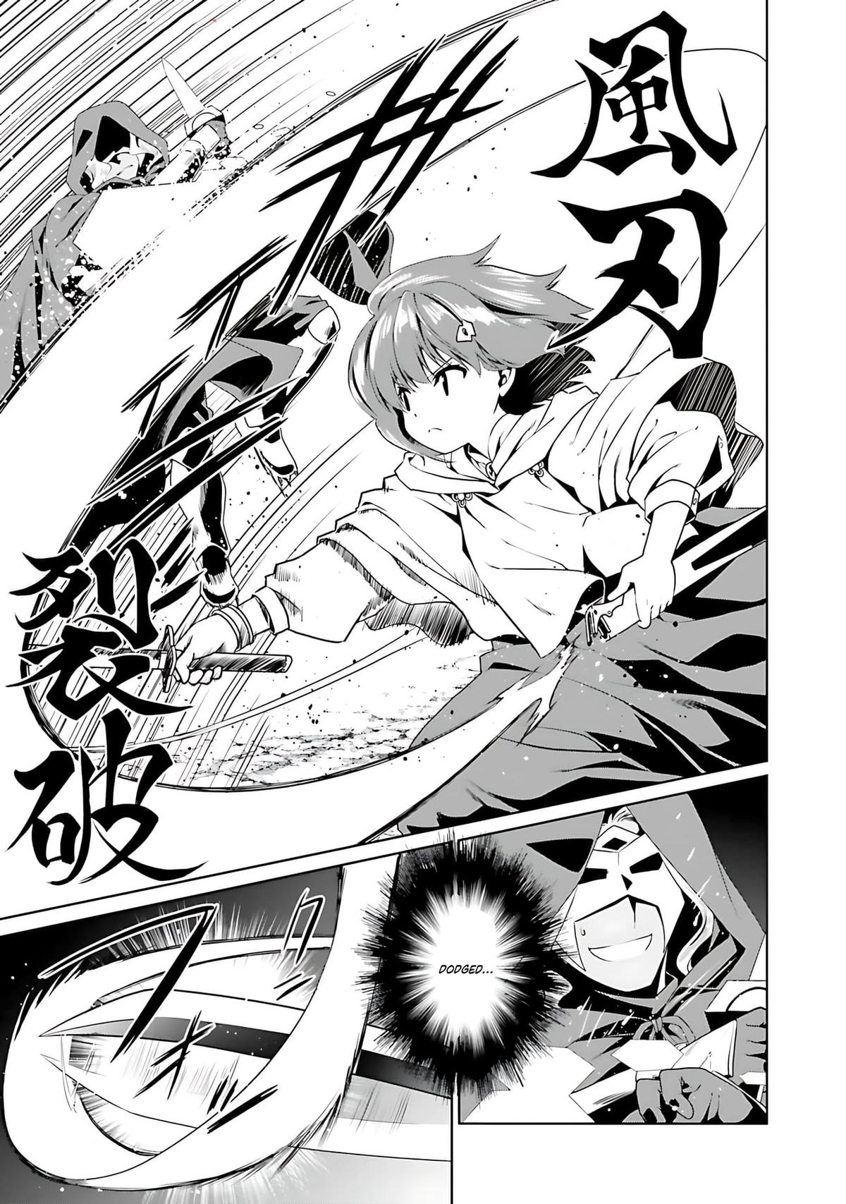 Douyara Watashi no Karada wa Kanzen Muteki no You Desu ne Chap 72 - Next Chap 73