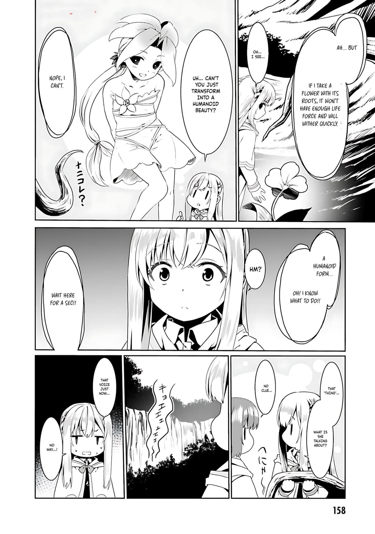 Douyara Watashi no Karada wa Kanzen Muteki no You Desu ne Chap 72 - Next Chap 73