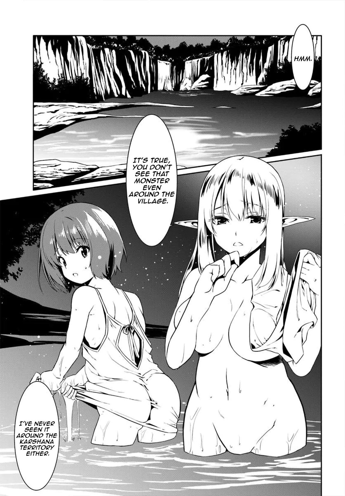 Douyara Watashi no Karada wa Kanzen Muteki no You Desu ne Chap 73 - Next Chap 74