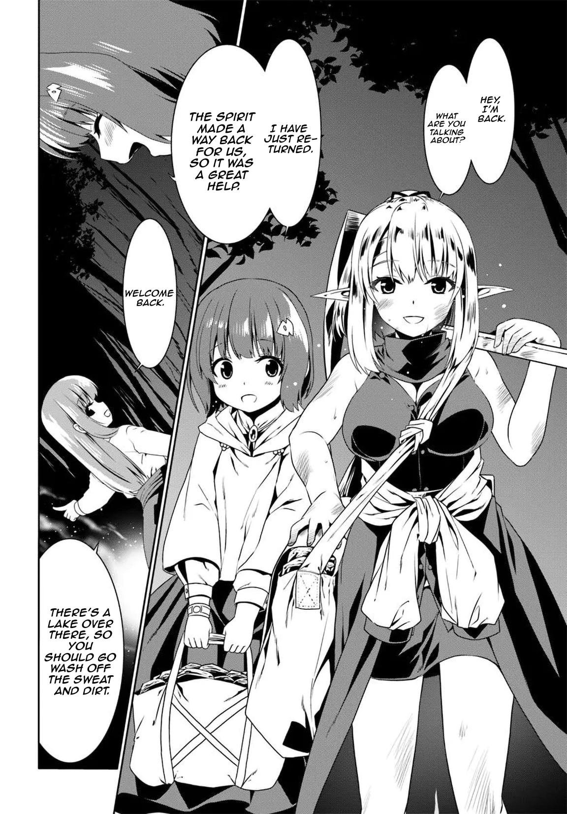 Douyara Watashi no Karada wa Kanzen Muteki no You Desu ne Chap 73 - Next Chap 74