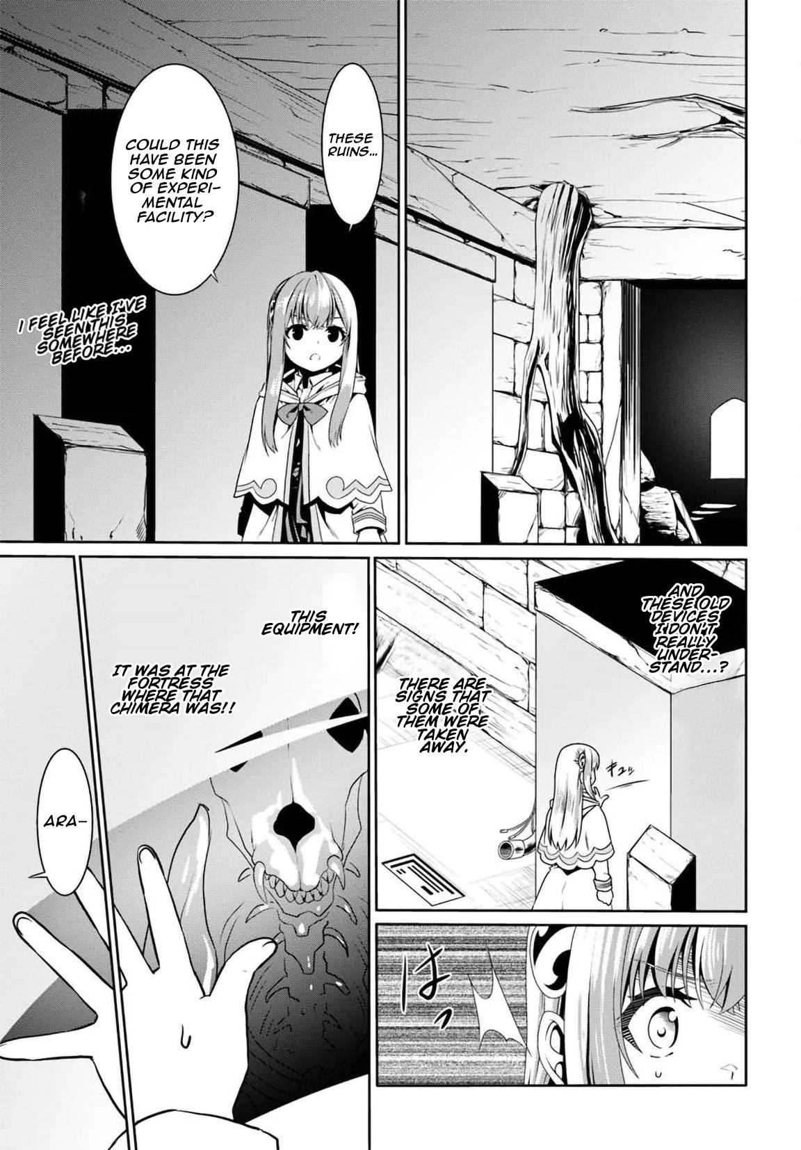 Douyara Watashi no Karada wa Kanzen Muteki no You Desu ne Chap 73 - Next Chap 74