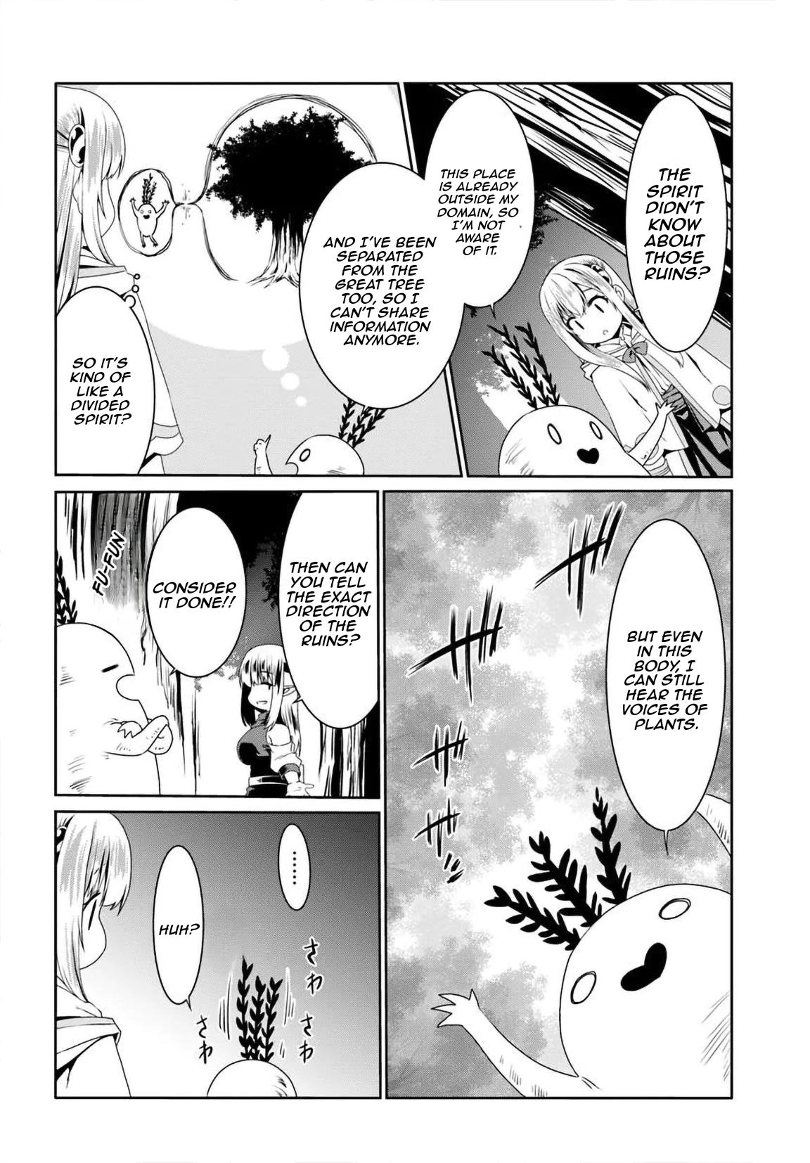 Douyara Watashi no Karada wa Kanzen Muteki no You Desu ne Chap 73 - Next Chap 74