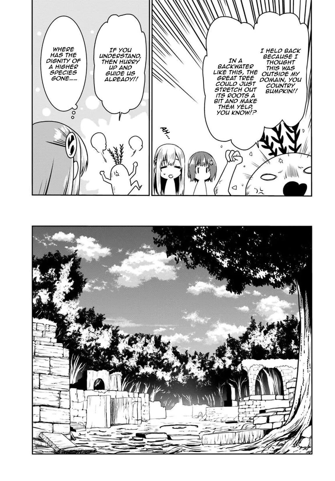 Douyara Watashi no Karada wa Kanzen Muteki no You Desu ne Chap 73 - Next Chap 74