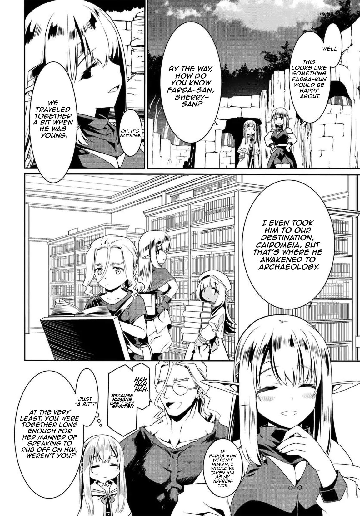 Douyara Watashi no Karada wa Kanzen Muteki no You Desu ne Chap 73 - Next Chap 74