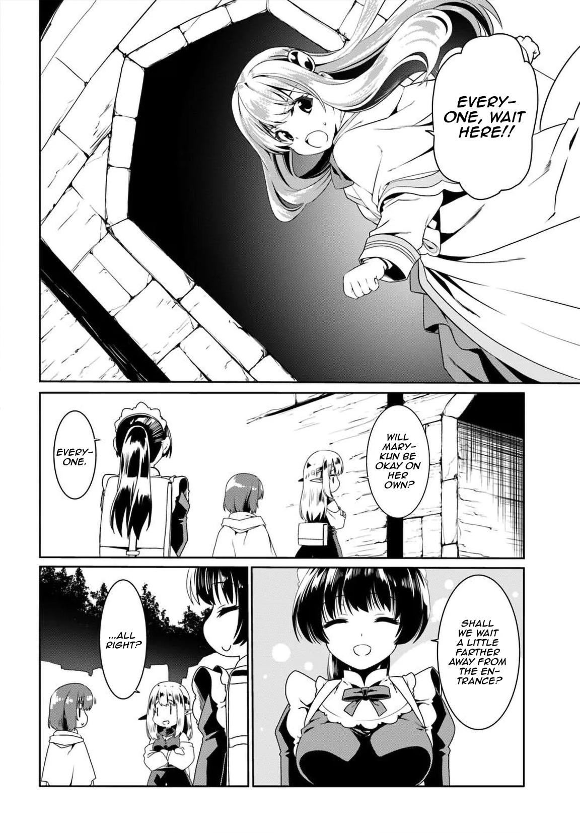 Douyara Watashi no Karada wa Kanzen Muteki no You Desu ne Chap 73 - Next Chap 74