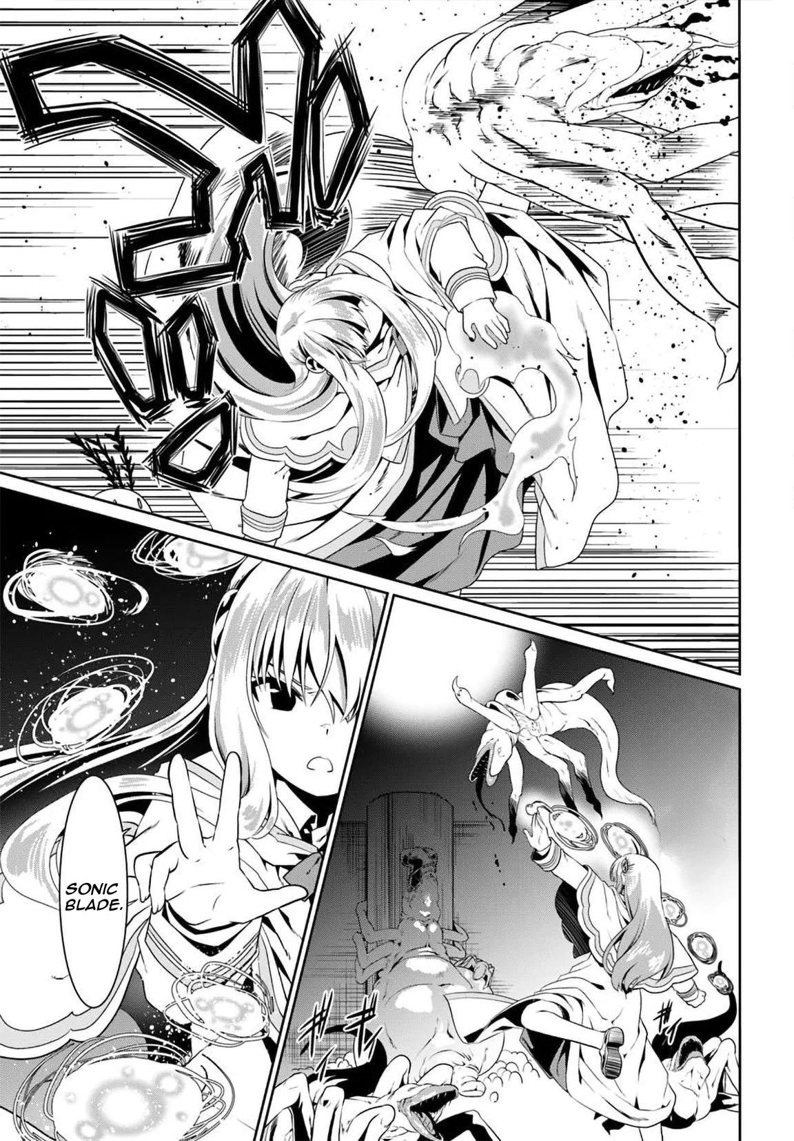 Douyara Watashi no Karada wa Kanzen Muteki no You Desu ne Chap 73 - Next Chap 74