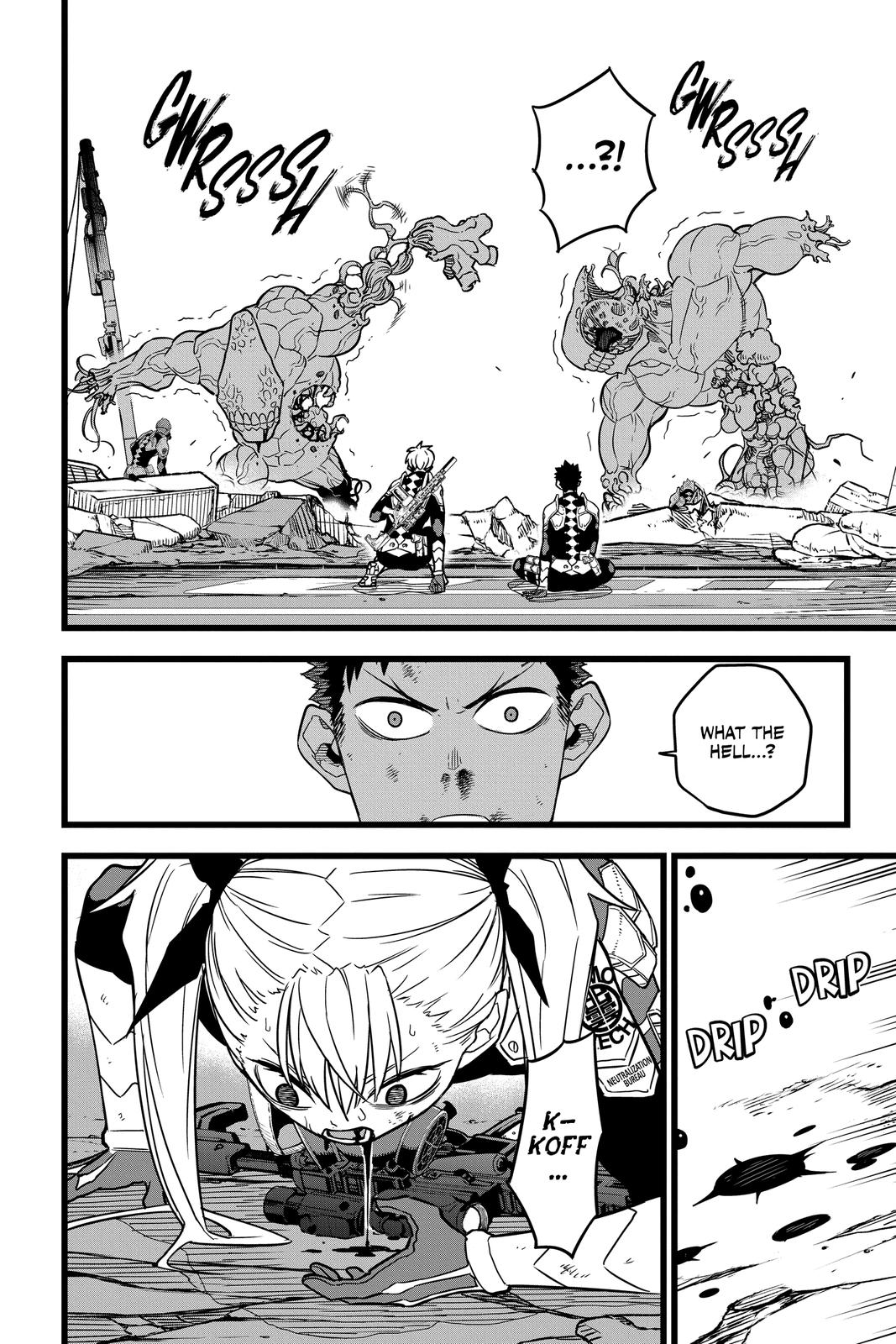 KAIJU NO.8 (Monster #8) Chap 7 - Next Chap 8