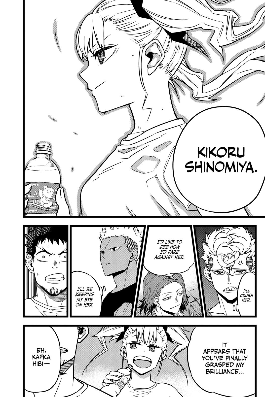 KAIJU NO.8 (Monster #8) Chap 4 - Next Chap 5