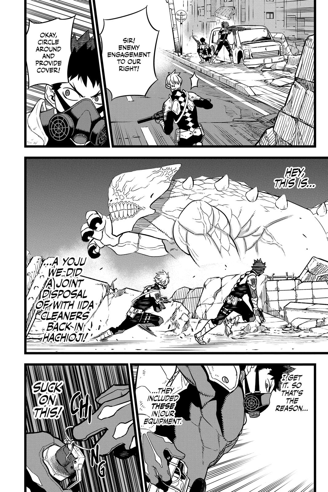 KAIJU NO.8 (Monster #8) Chap 5 - Next Chap 6