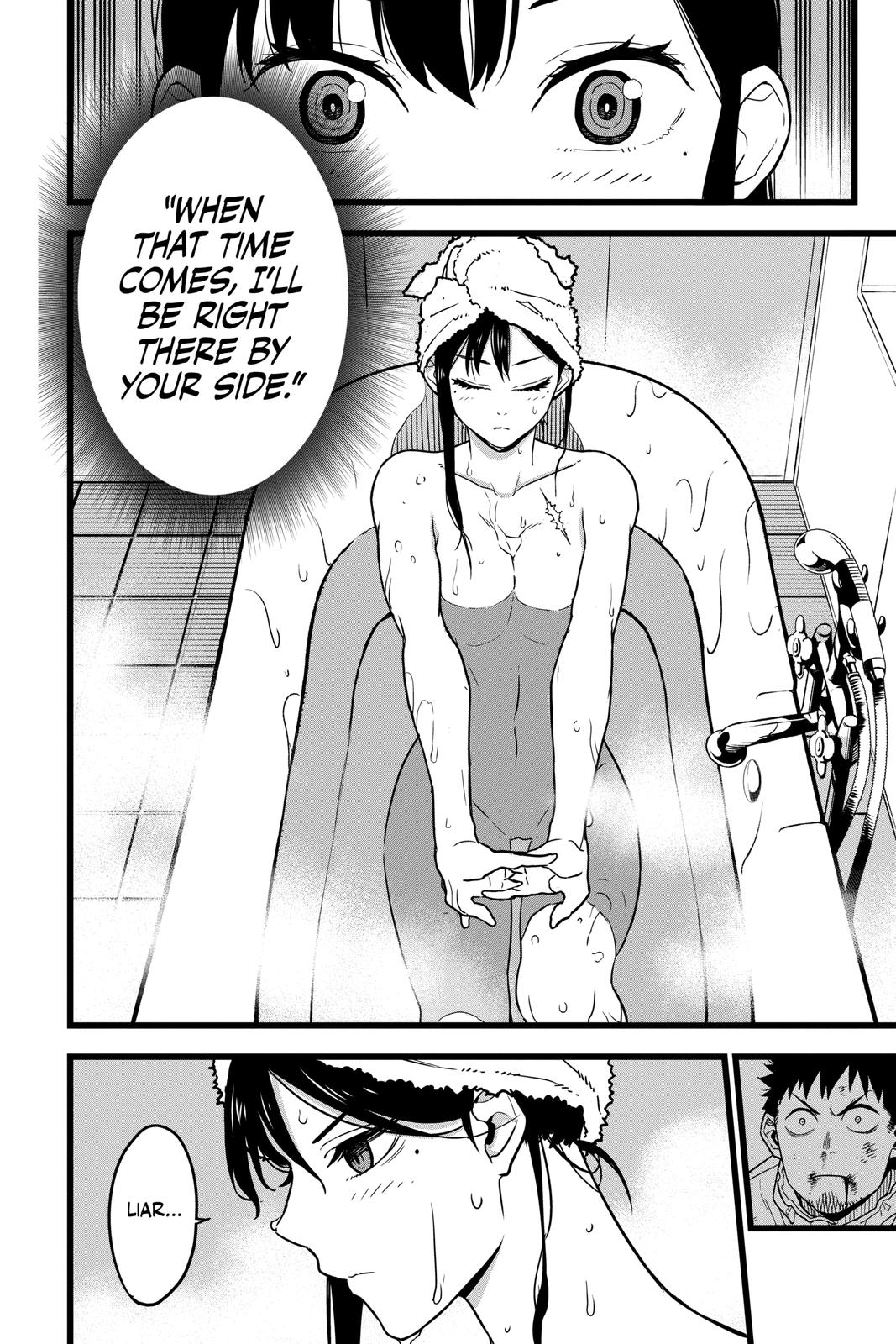 KAIJU NO.8 (Monster #8) Chap 2 - Next Chap 3