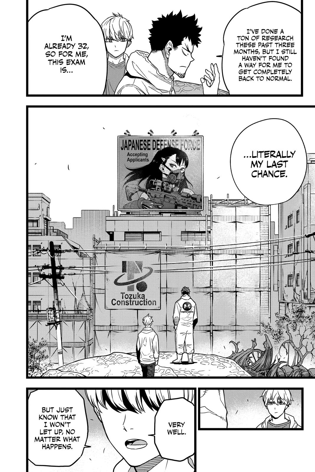 KAIJU NO.8 (Monster #8) Chap 3 - Next Chap 4