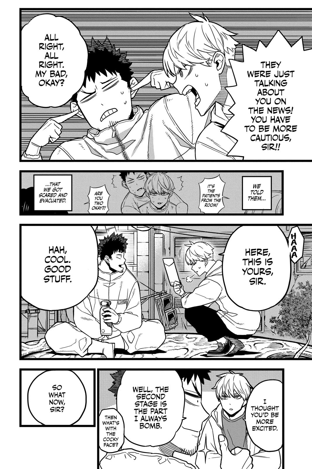 KAIJU NO.8 (Monster #8) Chap 3 - Next Chap 4