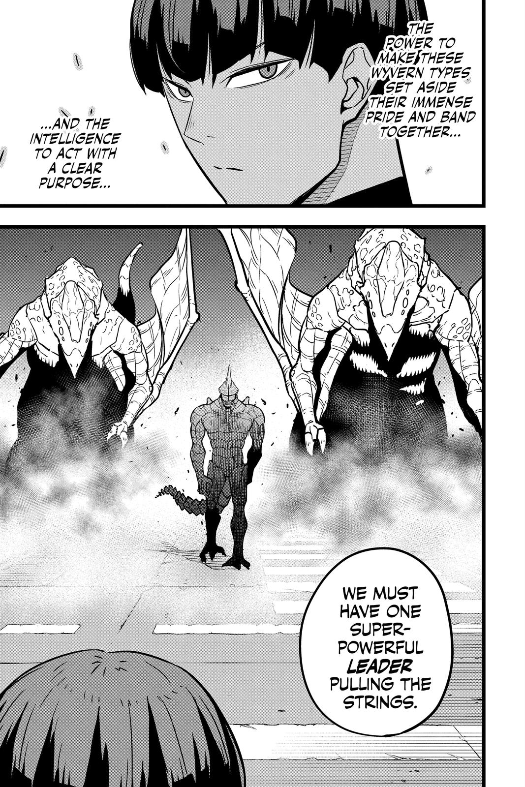 KAIJU NO.8 (Monster #8) Chap 24 - Next Chap 25