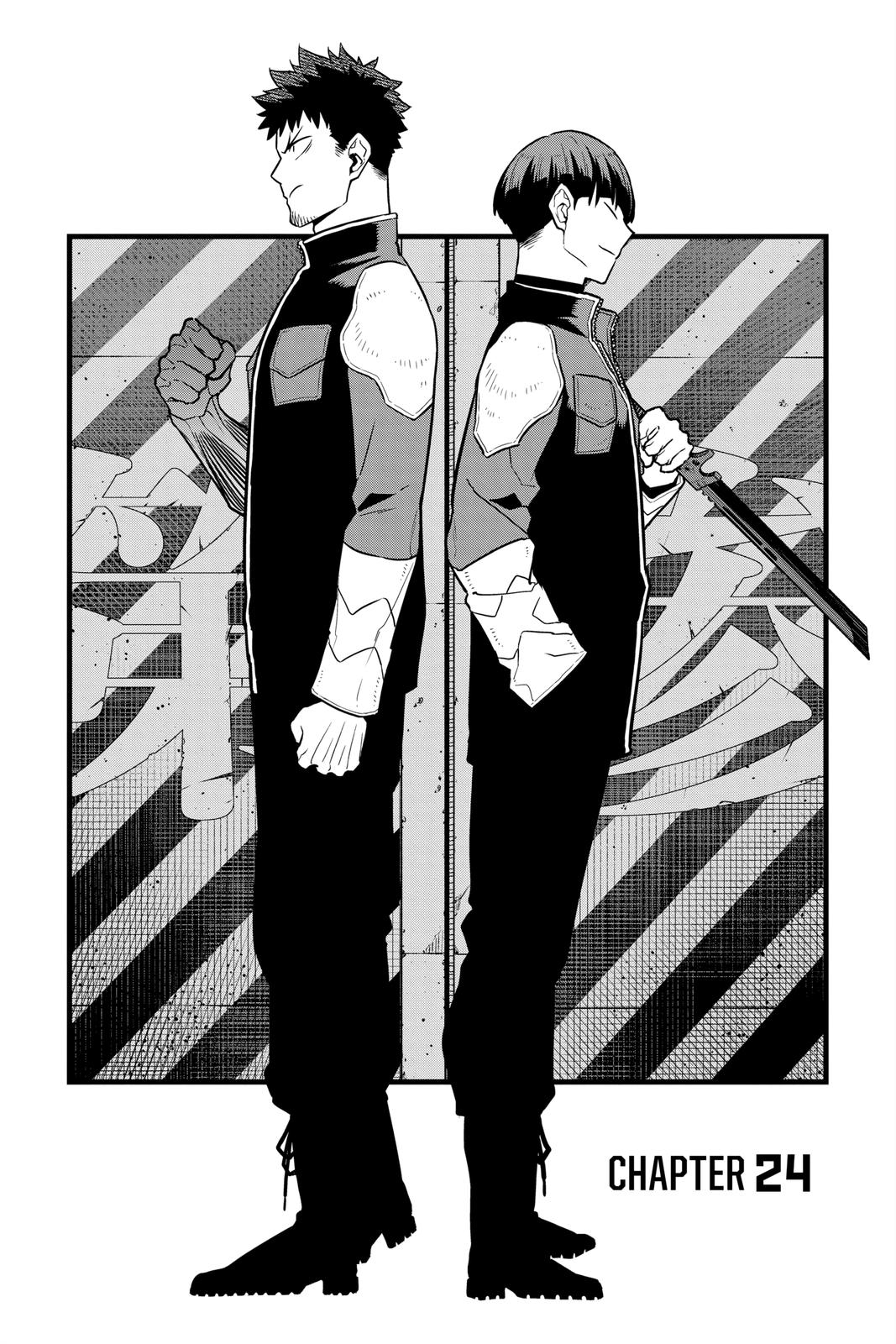 KAIJU NO.8 (Monster #8) Chap 24 - Next Chap 25