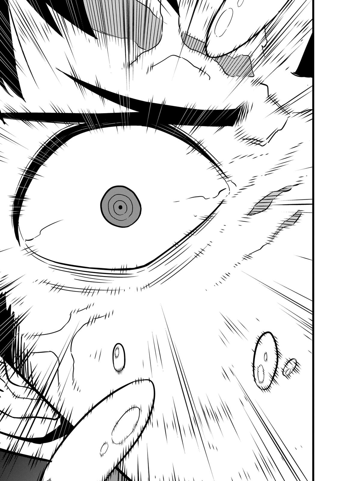 KAIJU NO.8 (Monster #8) Chap 37 - Next Chap 38