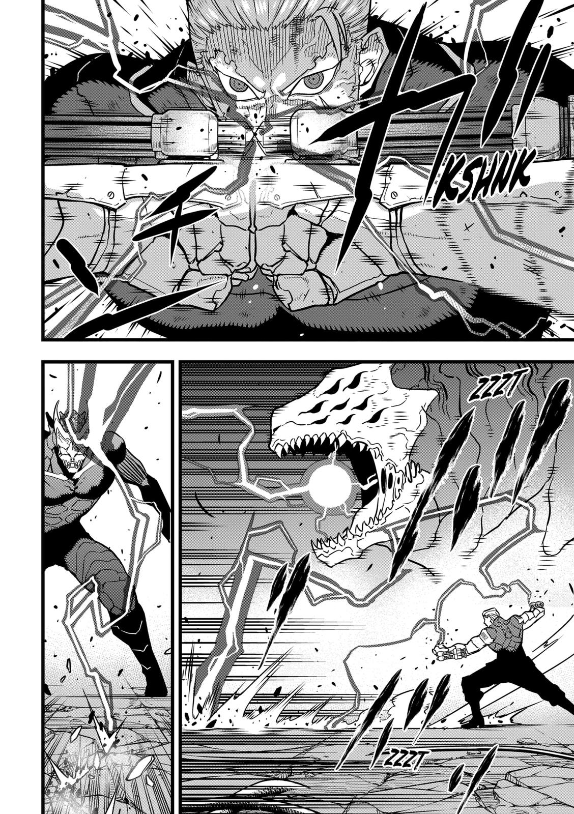 KAIJU NO.8 (Monster #8) Chap 37 - Next Chap 38