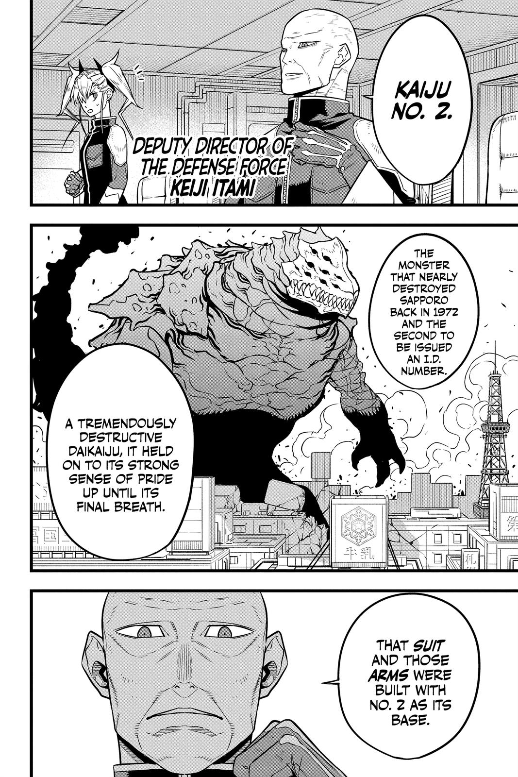 KAIJU NO.8 (Monster #8) Chap 35 - Next Chap 36