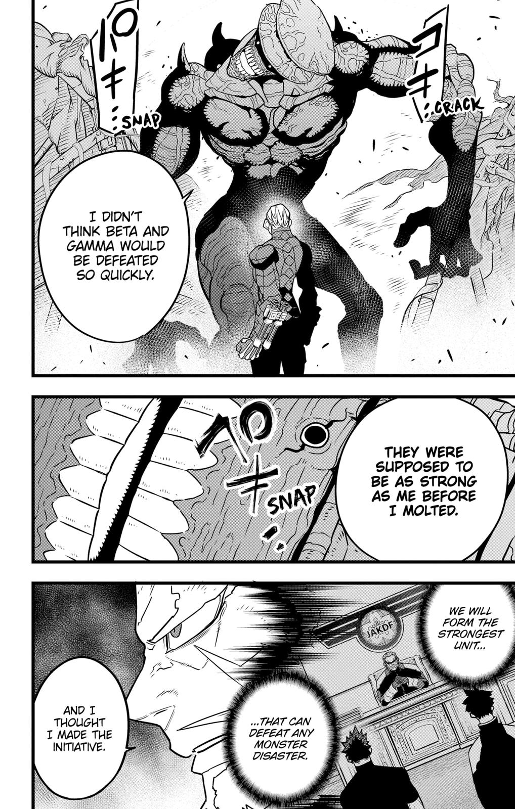 KAIJU NO.8 (Monster #8) Chap 49 - Next Chap 50