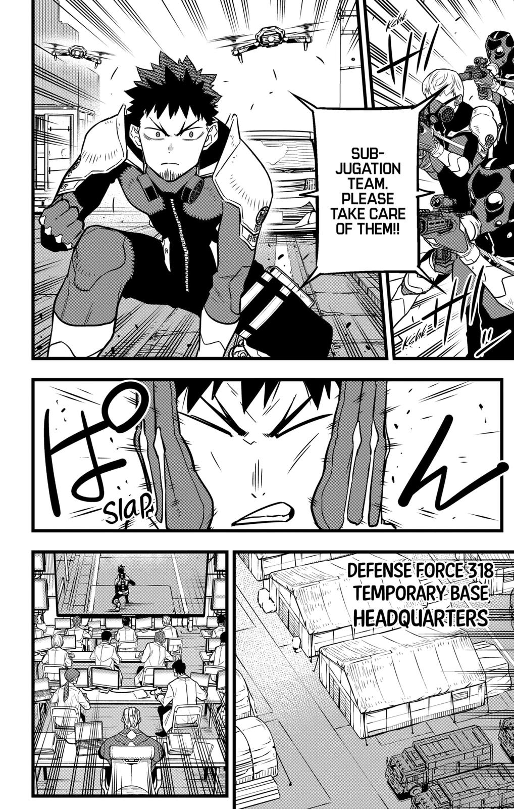KAIJU NO.8 (Monster #8) Chap 42 - Next Chap 43