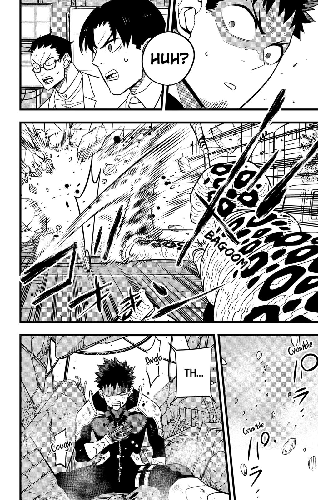 KAIJU NO.8 (Monster #8) Chap 42 - Next Chap 43