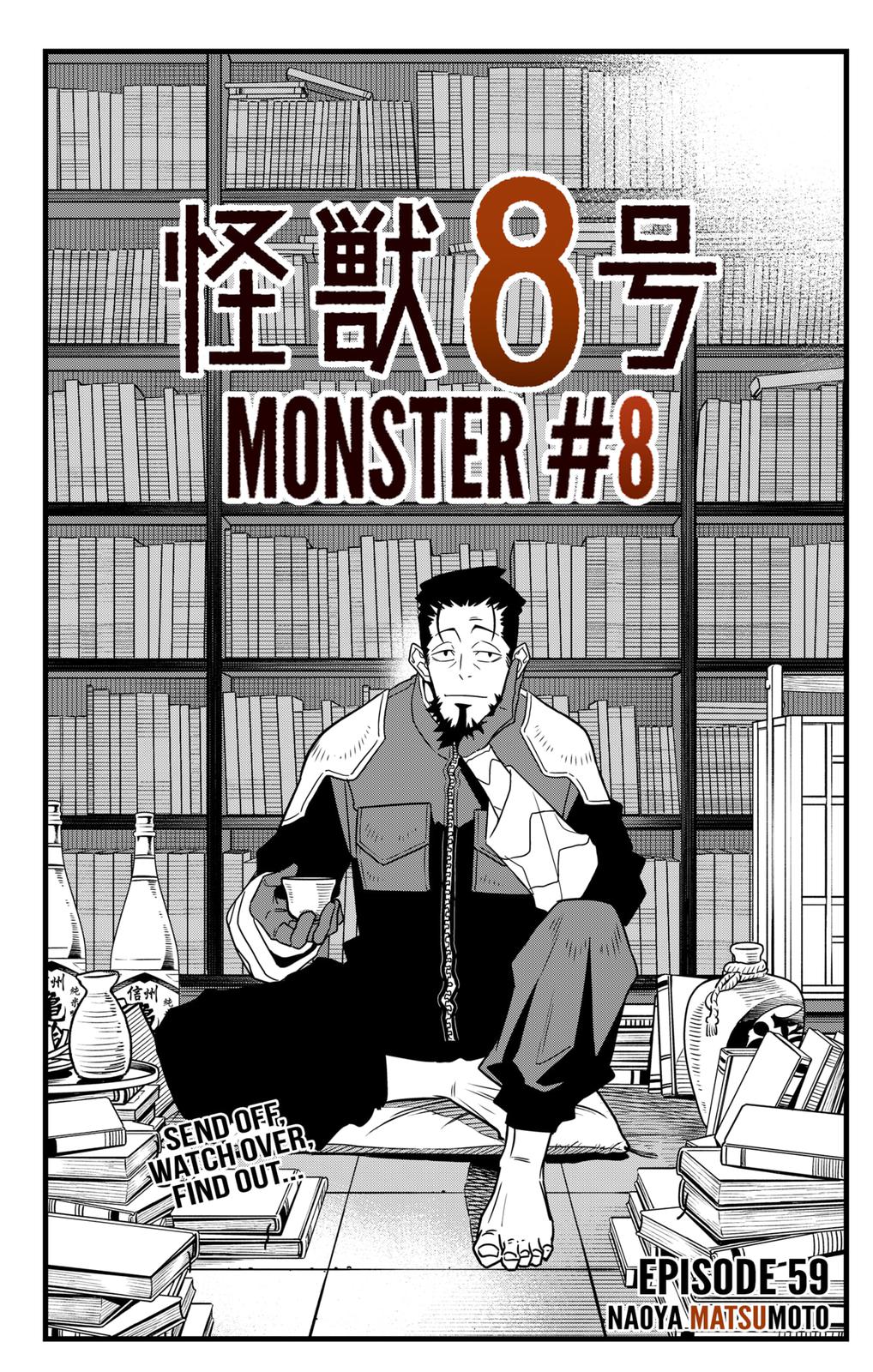 KAIJU NO.8 (Monster #8) Chap 59 - Next Chap 60