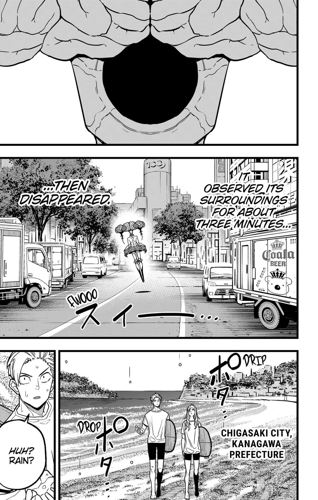 KAIJU NO.8 (Monster #8) Chap 68 - Next Chap 69