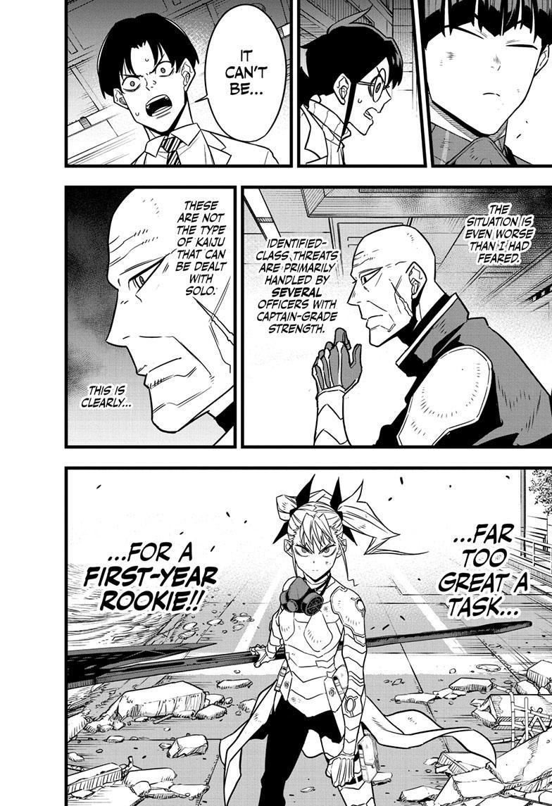 KAIJU NO.8 (Monster #8) Chap 77 - Next Chap 78