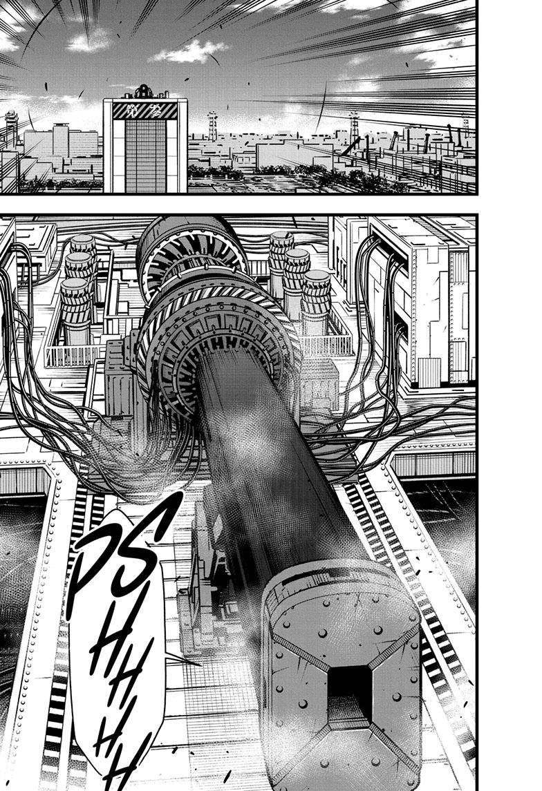 KAIJU NO.8 (Monster #8) Chap 75 - Next Chap 76