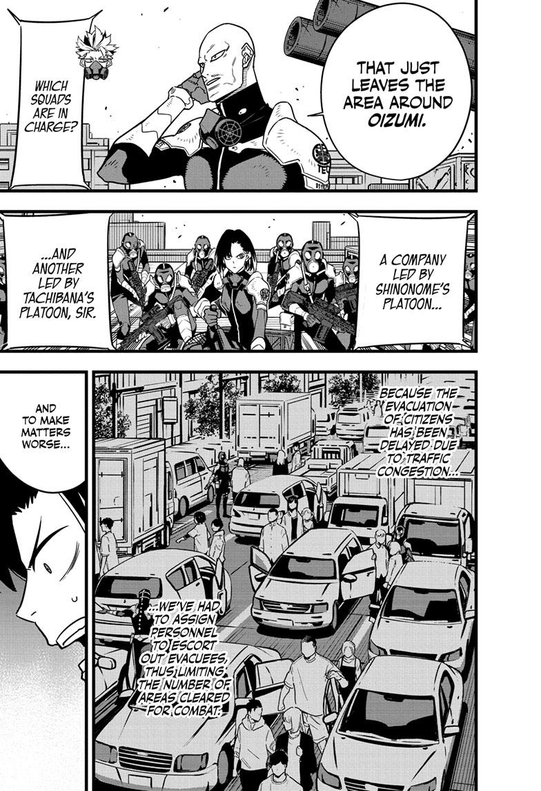 KAIJU NO.8 (Monster #8) Chap 75 - Next Chap 76