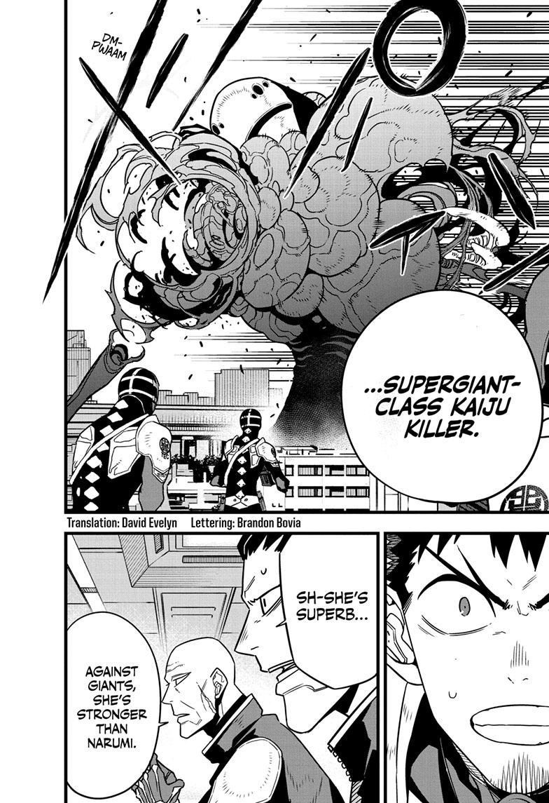KAIJU NO.8 (Monster #8) Chap 76 - Next Chap 77
