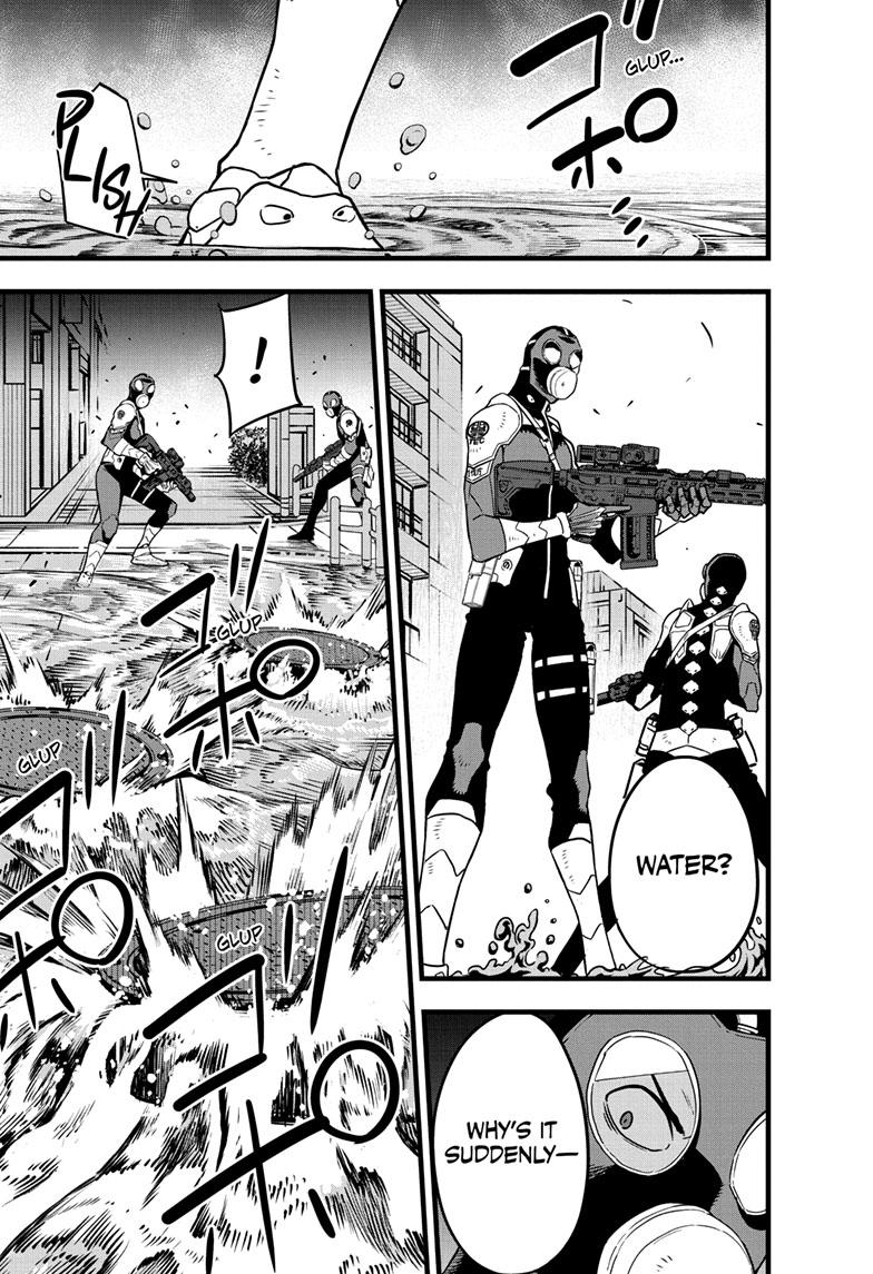 KAIJU NO.8 (Monster #8) Chap 76 - Next Chap 77