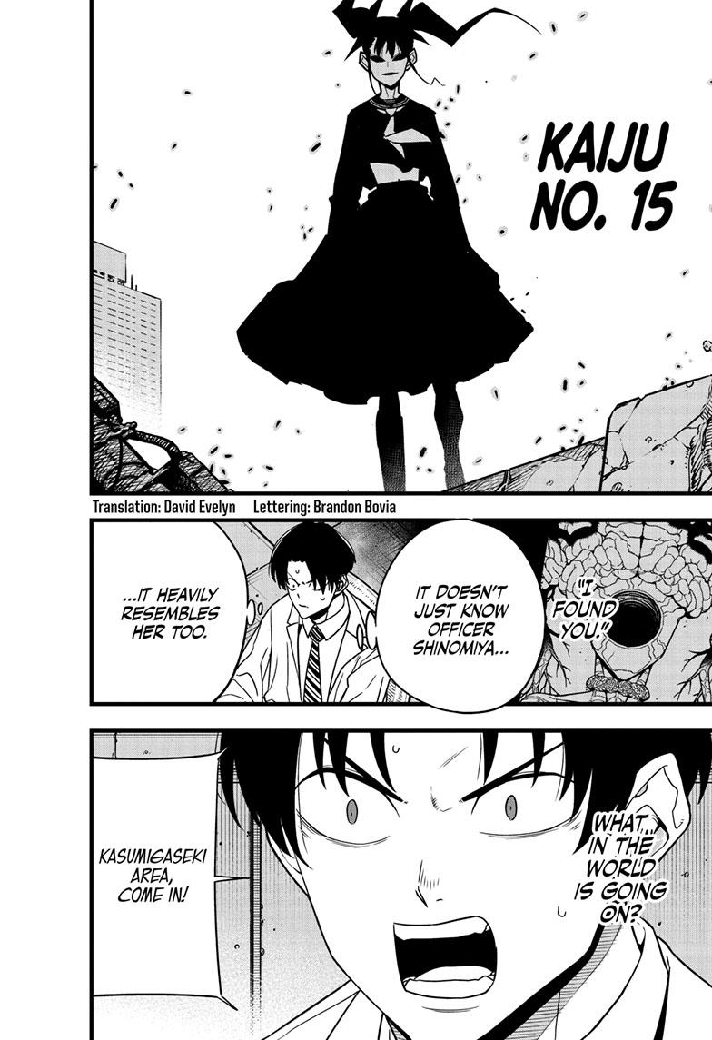 KAIJU NO.8 (Monster #8) Chap 78 - Next Chap 79