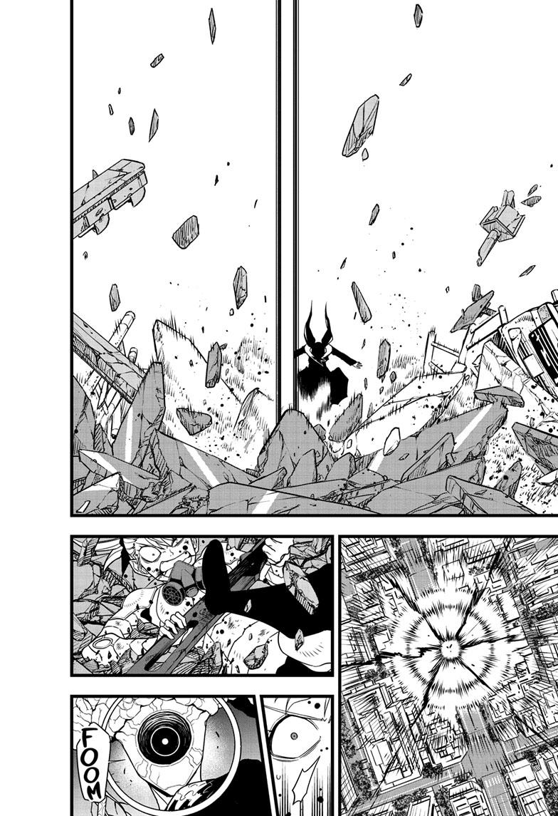 KAIJU NO.8 (Monster #8) Chap 78 - Next Chap 79