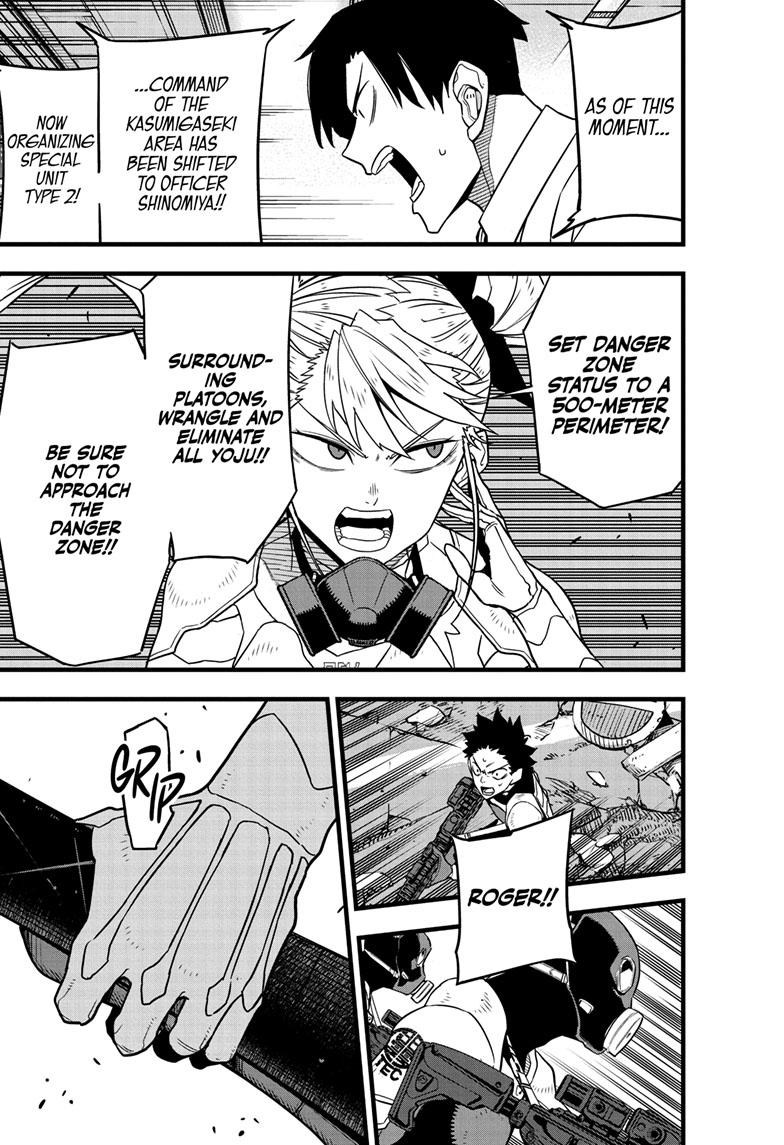 KAIJU NO.8 (Monster #8) Chap 78 - Next Chap 79