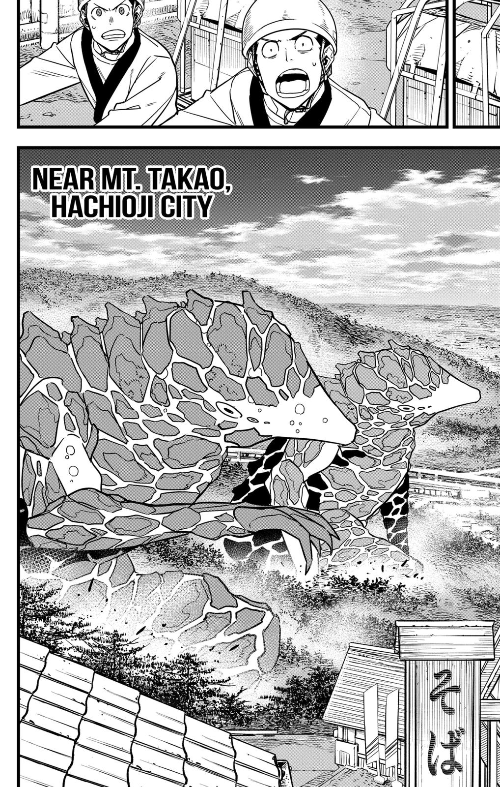 KAIJU NO.8 (Monster #8) Chap 70 - Next Chap 71