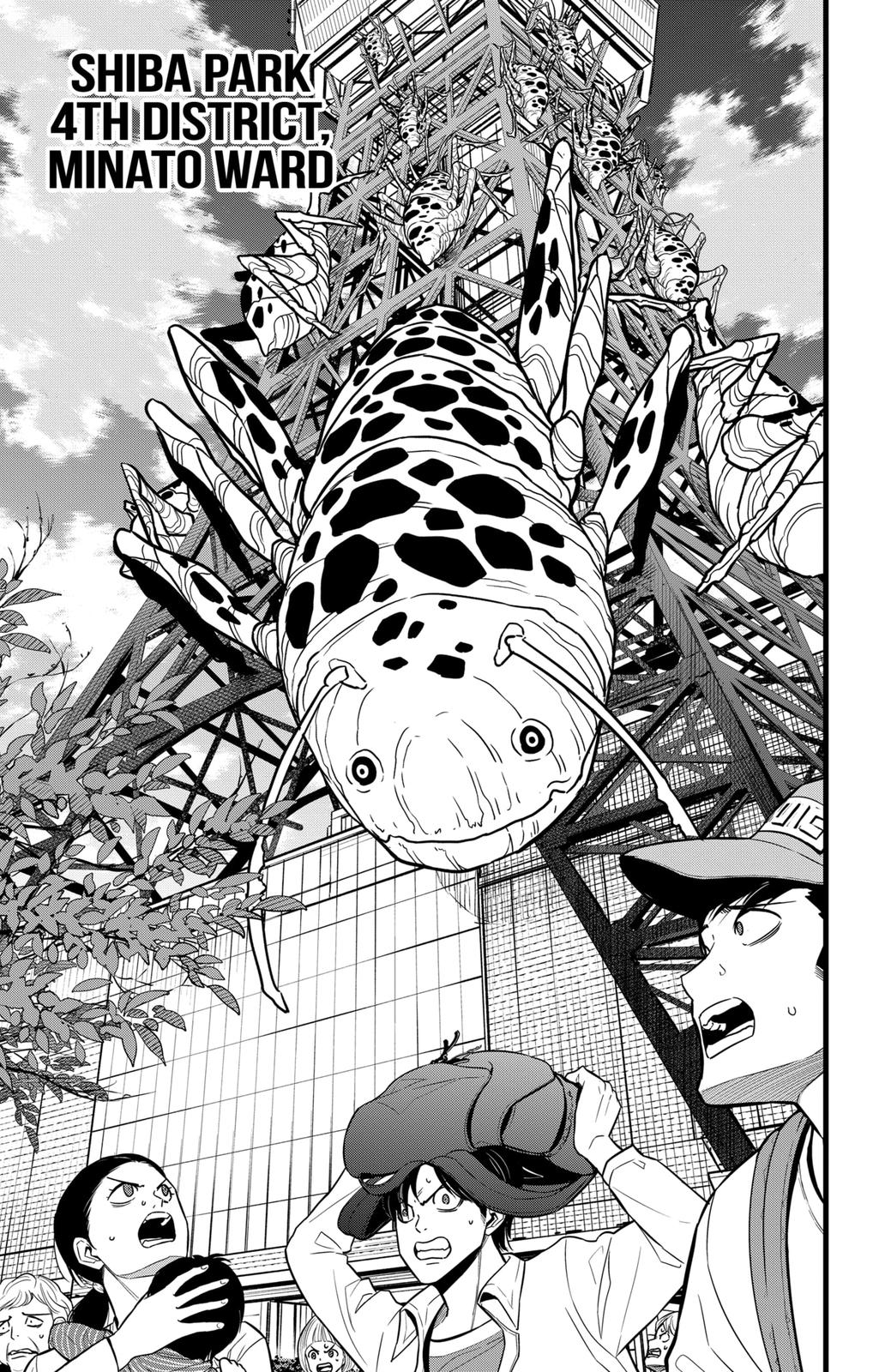 KAIJU NO.8 (Monster #8) Chap 70 - Next Chap 71