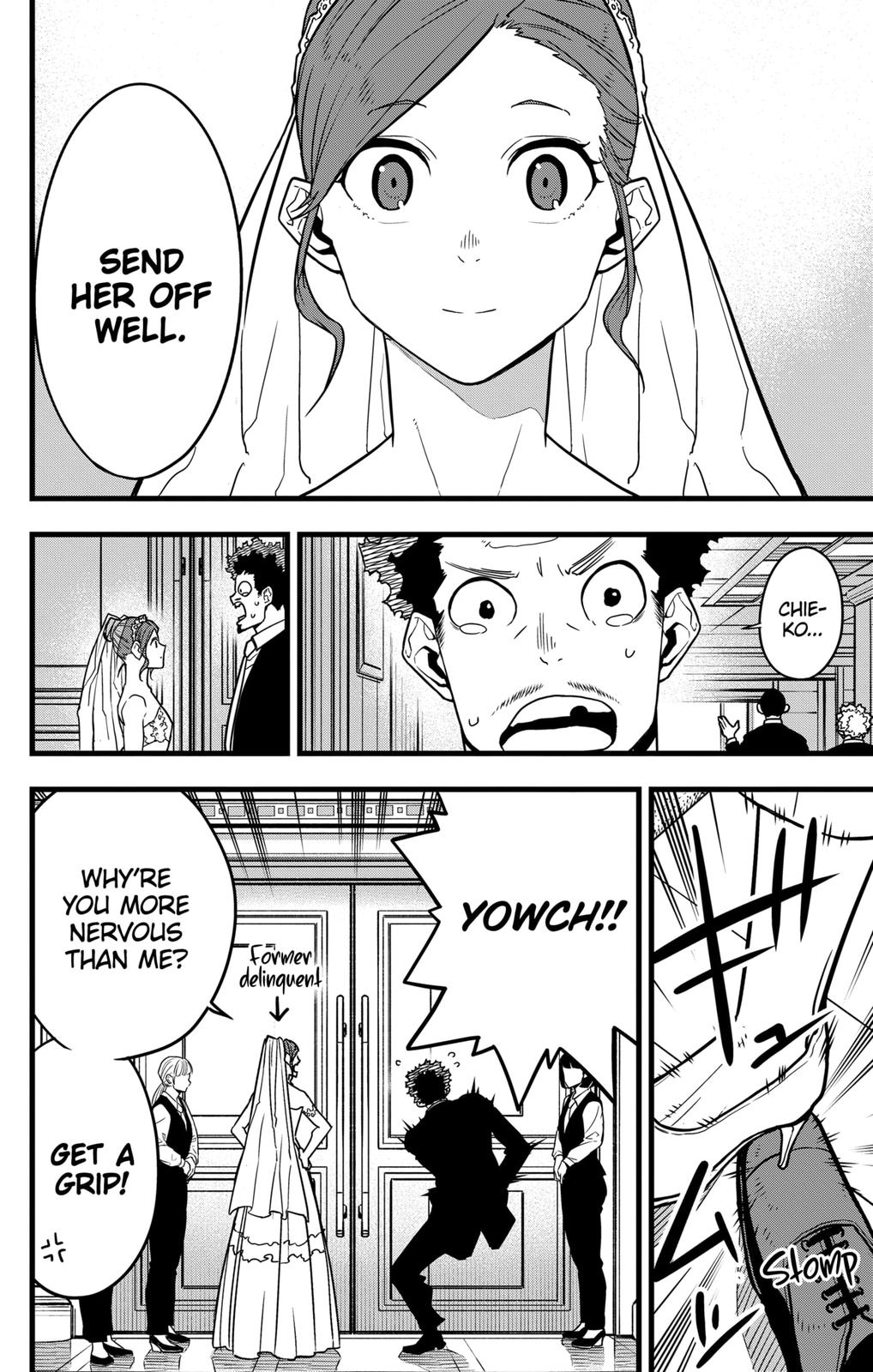 KAIJU NO.8 (Monster #8) Chap 70 - Next Chap 71