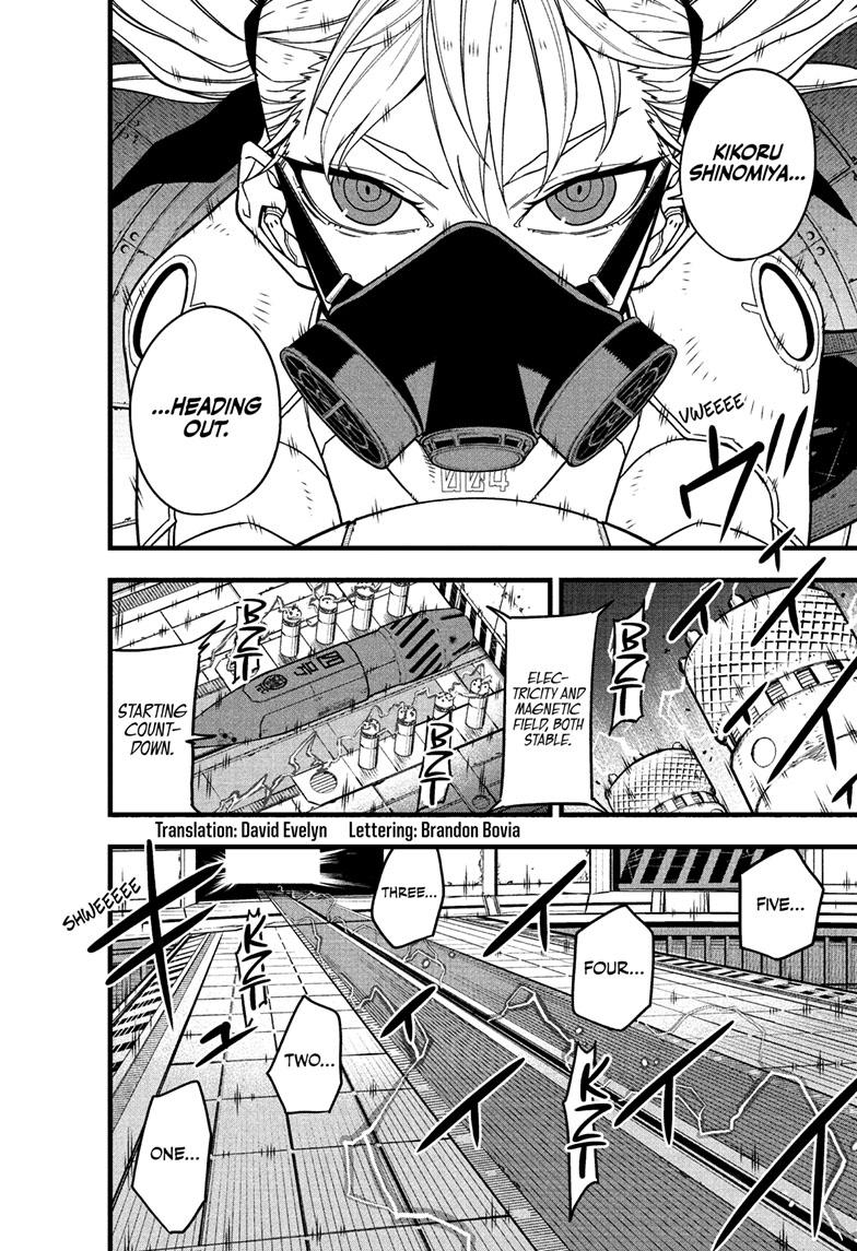 KAIJU NO.8 (Monster #8) Chap 72 - Next Chap 73