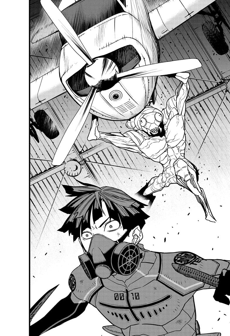 KAIJU NO.8 (Monster #8) Chap 73 - Next Chap 74