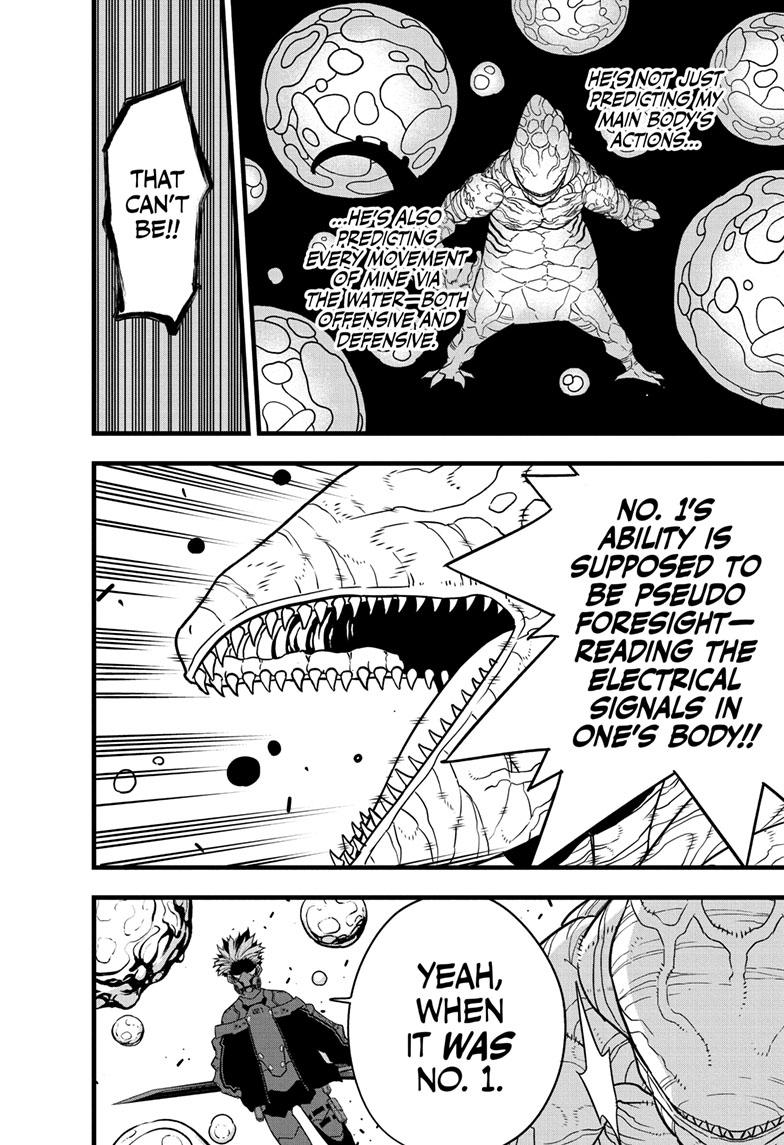 KAIJU NO.8 (Monster #8) Chap 87 - Next Chap 88