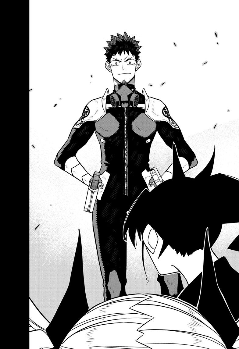 KAIJU NO.8 (Monster #8) Chap 84 - Next Chap 85