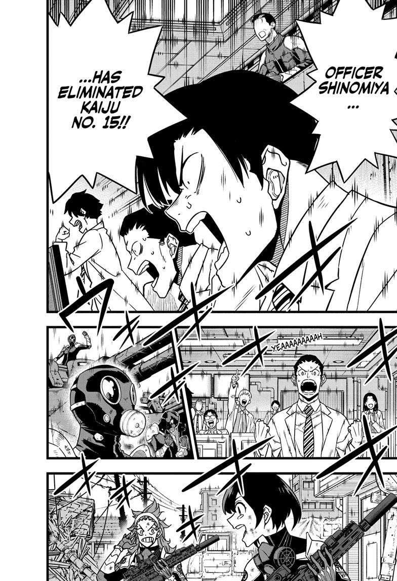 KAIJU NO.8 (Monster #8) Chap 85 - Next Chap 86