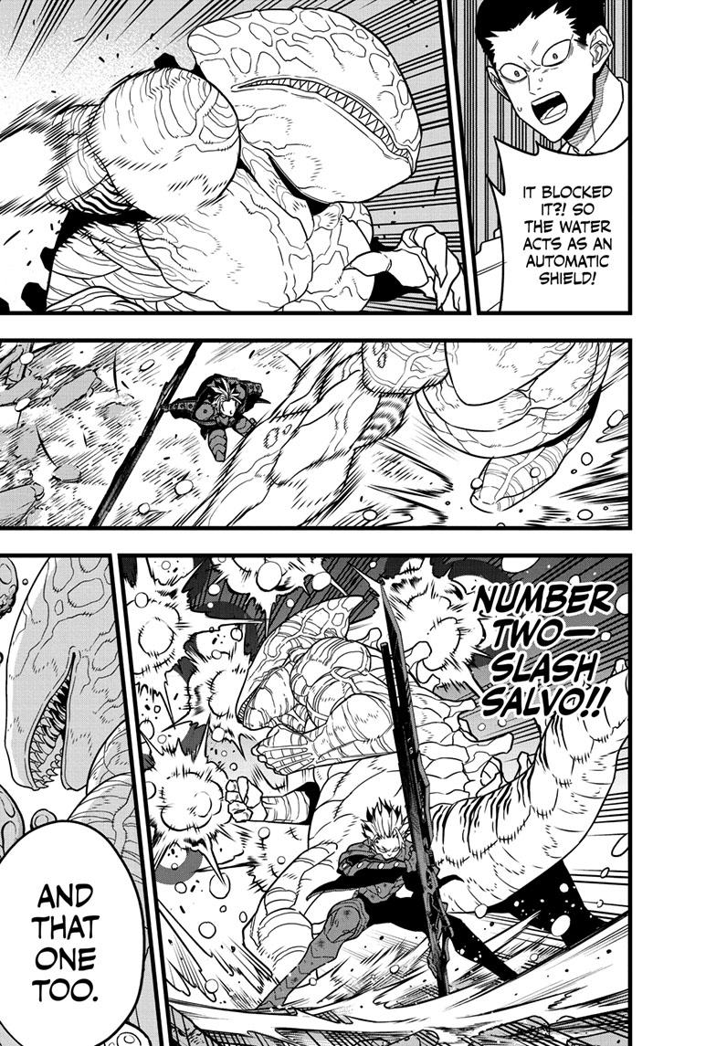 KAIJU NO.8 (Monster #8) Chap 86 - Next Chap 87