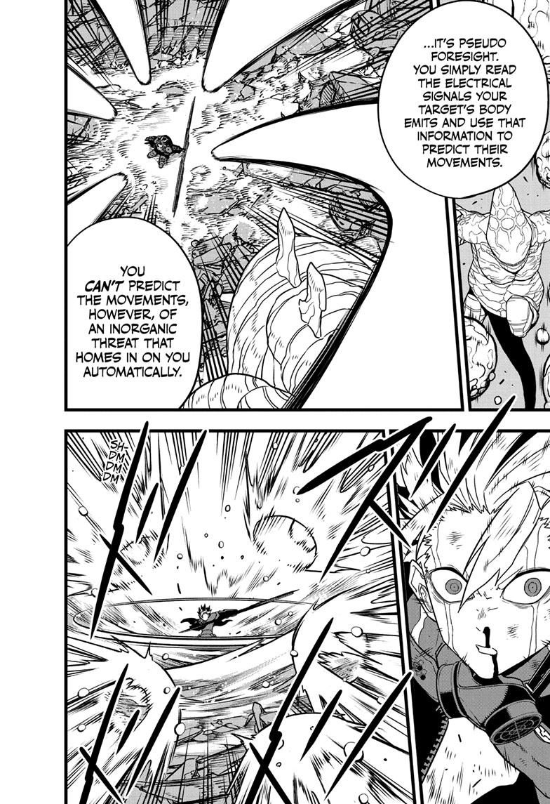 KAIJU NO.8 (Monster #8) Chap 86 - Next Chap 87