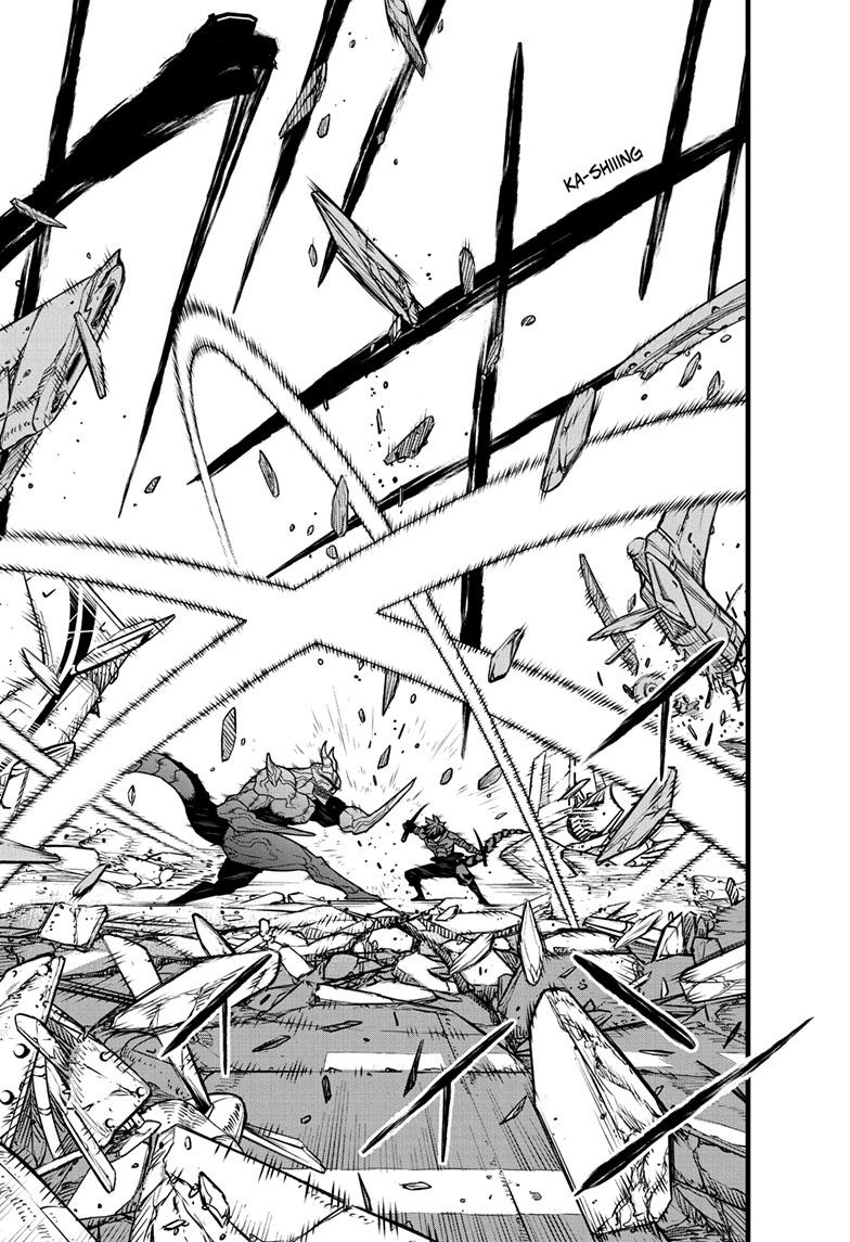 KAIJU NO.8 (Monster #8) Chap 88 - Next Chap 89